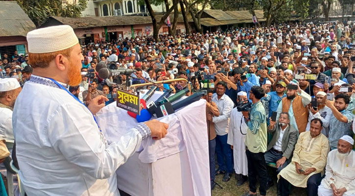 ‘এটিএম আজহারকে মুক্তি না দিলে কারাগার ঘেরাও’